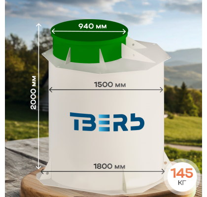 3 слайд (1) (1)